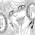 アンチコメントありがとうございまーす！人気インフルエンサーの本音【彼氏がママ活していたら…⁉ #39】 画像