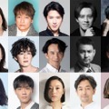 「新宿発8時15分」出演キャスト15人（提供写真）