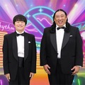 バカリズム＆ロバート秋山竜次、若手芸人たちの“ミュートネタ”見守る テレ東新お笑いネタ番組「バカリ×秋山のバカミュート」放送決定 画像