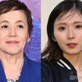 松本潤＆松岡茉優、個性あふれる“差し入れ”話題「どっちもセンス抜群」「気遣い最高」大竹しのぶが公開 画像