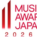 国際音楽賞「MUSIC AWARDS JAPAN 2026」授賞式は6月13日に開催 表彰部門を14新設 画像