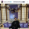 板野友美、黒タイツ美脚が眩しいブラックコーデに絶賛の声「カッコいい」「めっちゃ可愛くて美人さん」 画像