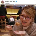 宇野実彩子、たこ焼きを堪能する笑顔SHOTに反響「可愛すぎる」「ママに見えないくらい綺麗」 画像