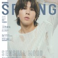 Aぇ! group末澤誠也、隠れた本音吐露「SPRiNG」初登場で表紙 画像