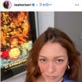 岩堀せり、膝丈スカートから美脚披露「おしゃれすぎ」「異次元の脚の長さ」の声 画像