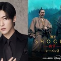 Snow Man目黒蓮「SHOGUN 将軍」シーズン2出演決定 “新キャラクター・和忠役”オーディションで射止める 画像