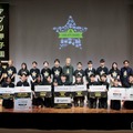 中高生向けアプリ開発コンテスト「第15回アプリ甲子園」決勝大会のようす