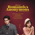 KEY TO LIT岩崎大昇主演、ミュージカル「ロマンティックス・アノニマス」上演決定 ヒロインは吉柳咲良 画像