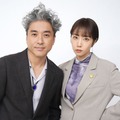 ムロツヨシ主演「うちの弁護士は手がかかる」SPドラマで2年ぶり復活 弁護士役初挑戦・木南晴夏がバディに 画像