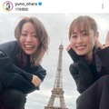 大原優乃、仲良しの福原遥とパシャリ！パリ旅行の思い出SHOTに反響「可愛いの大渋滞」「尊い」 画像