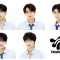 「タイプロ」出身・西山智樹＆前田大輔の新グループ候補者5人決定 韓国デビュー経験者・日プ・HYBEオーディション出身も【プロフィール／TAGRIGHT 挫折を重ねた男達の最後の挑戦】 画像
