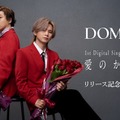 DOMOTO、POPUPイベントで計6,000本の薔薇プレゼント 東京&大阪が「愛のかたまり」一色に 画像
