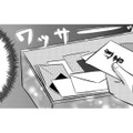 缶から出てきたたくさんの遺書を、15歳娘が読んだことを後悔…その意外すぎる内容とは【ママのうつ病をなめてたら、死にそうになりました。 #14】 画像