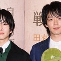 板垣李光人＆中村倫也、上白石萌音からのリクエストに照れ「上白石さんは悪い子だねぇ」【ペリリュー −楽園のゲルニカ−】 画像