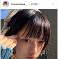 「御上先生」生徒役女優、“真面目に擬態”黒髪メガネ姿の証明写真が話題「可愛さに衝撃」 画像