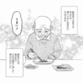 「これで思い残すことはない」見送る人も見送られる人も満足するお食い締めに【お食い締め 口から食べられないアナタへ #５】 画像