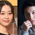 瀬戸康史の妹・瀬戸さおり、宮崎秋人との結婚発表 直筆署名で報告＆2ショットも公開【全文】 画像