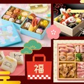「変わりおせち」で、気分も運も爆上がり!?「おせち料理は飽きた」と思ってる人必見の「楽しいおせち」とは？【Amazon今トク情報】 画像