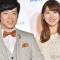 東貴博、家族4ショットで結婚記念日＆妻・安めぐみの誕生日報告「笑顔が眩しい」「呼び方が可愛い」の声 画像
