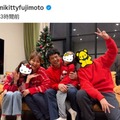 藤本美貴、家族5人でクリスマスコーデ披露！「かわいい」「子供達大きくなりましたね」の声 画像