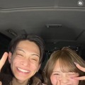 「オオカミくん」“きゃすたい”辻加純＆辻野太陸、交際を発表「アベックになりました」 画像