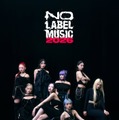 ちゃんみな＆HANA、新年ブランドビジュアル・映像発表「NO LABEL MUSIC」公式SNSも開設 画像