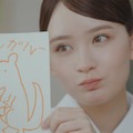 畑芽育「看護roo! 転職」新CM（提供写真）
