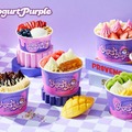 韓国発「ヨーグルトパープル」日本初上陸 濃厚フレッシュなアイスを豊富なトッピングで堪能 画像