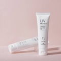 シロノクリニック、潤いを守りながら紫外線を防ぐ「寄り添い型UVクリーム」発売