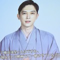 吉沢亮「国宝」で共演・横浜流星に感謝「辛い歌舞伎の稽古期間を彼のおかげで乗り越えることができました」 画像