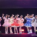 カワラボ新グループ・MORE STAR、コール&レスポンスで会場盛り上げる 堂々初ランウェイも【カワコレTGC】 画像