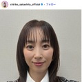 2児の母・坂下千里子、家族リクエストのお弁当＆夫の好物手料理披露「お店みたい」「真似したい」の声 画像
