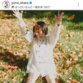 大原優乃、色白美脚が覗くお気に入り私服SHOTに絶賛の声「透明感すごい！」「可愛い度1000％」 画像