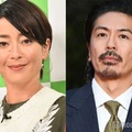 森田剛＆宮沢りえ、ゴルフ場での夫妻ショットが話題「レアすぎ」「手回してるの尊い」窪塚洋介が公開 画像