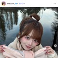 大人の「今日好き」Kirari、高校生時代のネコ耳プリクラ公開「レベチ」「ギャルみ強くて可愛すぎ」 画像
