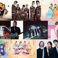 1月26日放送「CDTV」3時間SP、出演者＆歌唱曲発表 ミセス・M!LK・WEST.ら 画像