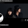 2人組ロックバンド・LOVE PSYCHEDELICO、活動休止を発表 デビュー25周年ホールツアーをもって 画像
