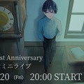 「きんとき～1st Anniversary オンライン LIVE～」（提供写真）