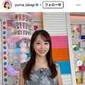 高木由梨奈Instagramより