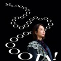 Ms.OOJA、デビュー15周年を迎える自身最大規模・大阪城ホールでの単独公演を発表！15th Anniversary Liveのキービジュアル・ティザー映像も公開 画像