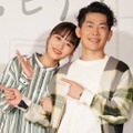 近藤千尋、家族で横浜大満喫のお出かけSHOTに反響「いつまでも憧れのご夫婦です」「楽しそう」 画像