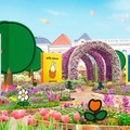 ハウステンボスのミッフィー春イベント、華やかなガーデン新登場 限定グルメも可愛さ満点 画像