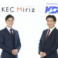 auショップでプログラミング教室、KEC MirizとKDDI提携 画像