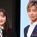 石原さとみ「まさか木村さんをお兄ちゃんと呼べる日が来るなんて」木村拓哉が「おかえり」と伝えた理由 画像
