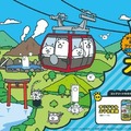 小田急電鉄「にゃんこ大戦争」コラボスタンプラリー…箱根で2-3月 画像