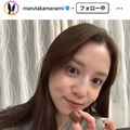 丸高愛実Instagramより
