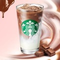 スタバ「スイート ミルク チョコレート」2月3日から、人気ビバレッジがバレンタイン限定仕様で登場 画像