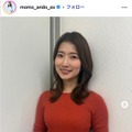 テレ朝・安藤萌々アナ、素肌輝くオフショル姿披露 旅先ショットに「絵になる」「爽やかで素敵」の声 画像