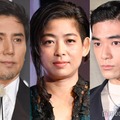 UTA、父・本木雅弘＆母・内田也哉子らとの貴重な集合ショット披露「豪華メンバー」「全員オーラ凄すぎ」の声 画像