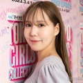 ゆりいちカップル・Yurina、いちろーとの破局めぐる憶測に言及 動画内のスキンシップ・ペット・家について語る「本当に心配になって…」 画像